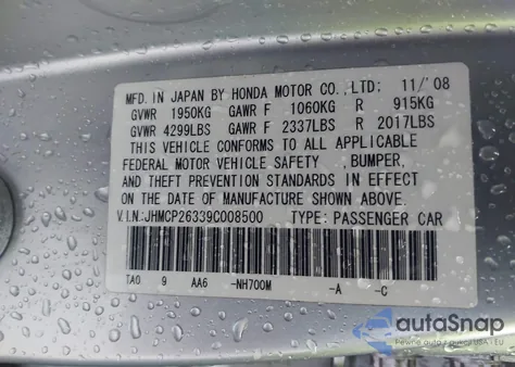 2009 Honda Accord 2.4 Lx z USA, uszkodzony, nr VIN JHMCP26339C008500